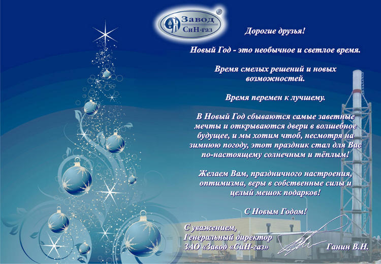 ���������� �������� 2010 �� ��� ����� ���-���